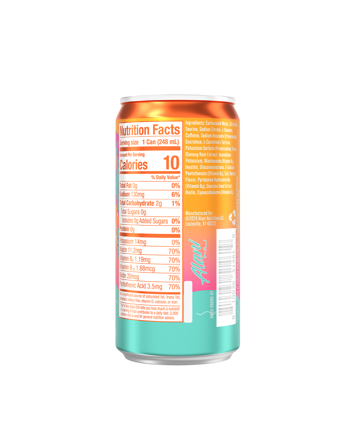 mini-energy-orange-kiss-24-pack-c8 stretch_AN-Website-8.4oz-PDP-ORK-03_v1.png